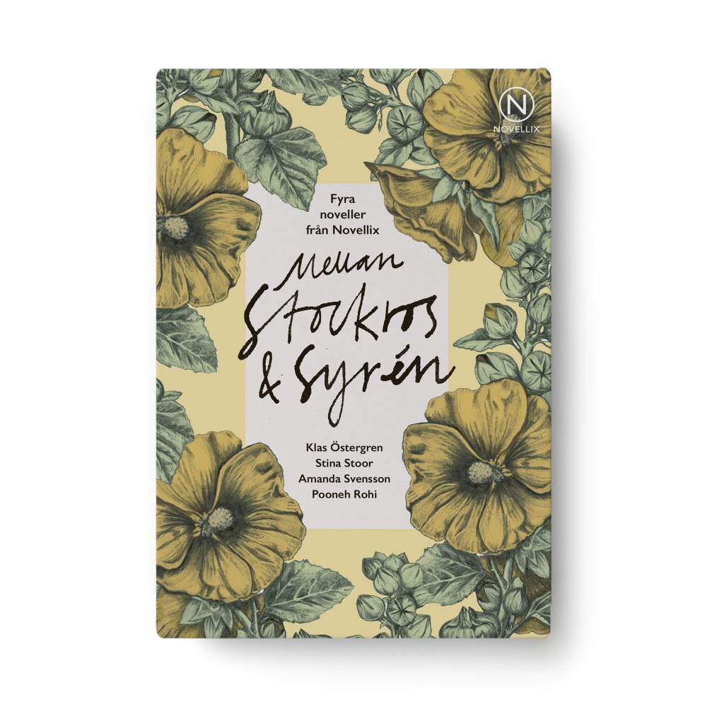 Klas Östergren Presentask med fyra noveller : Mellan stockros och syrén (häftad)