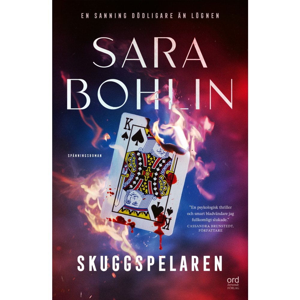 Sara Bohlin Skuggspelaren (inbunden)