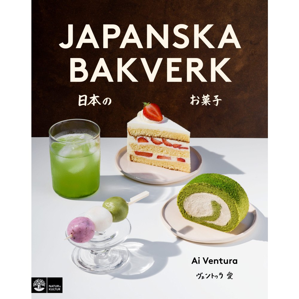 Ai Ventura Japanska bakverk (inbunden)