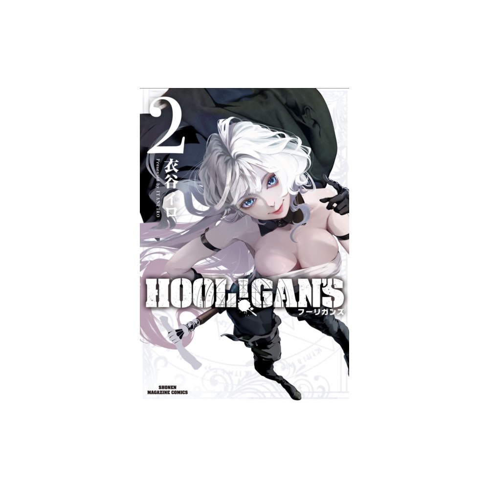 Seven Seas Entertainment, LLC HOOL!GAN'S Vol. 2 (häftad, eng)