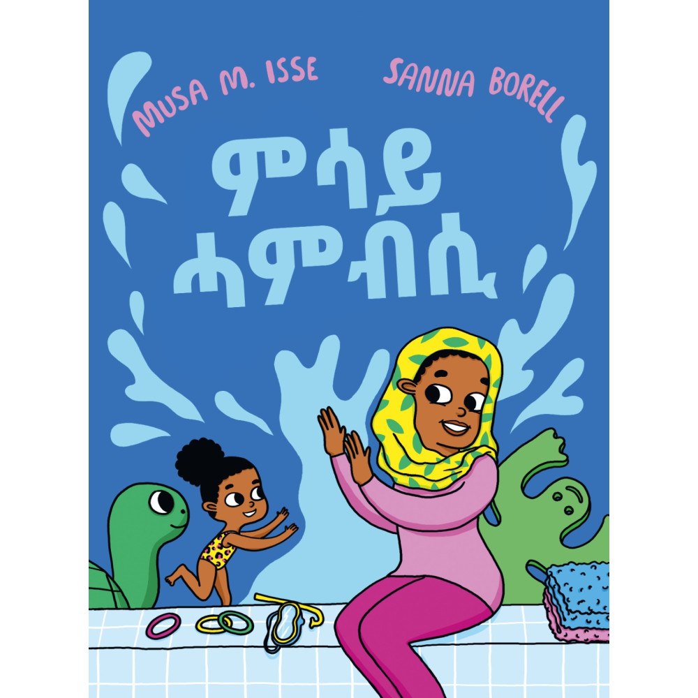 Musa M. Isse Simma med mig (tigrinska) (inbunden, tir)