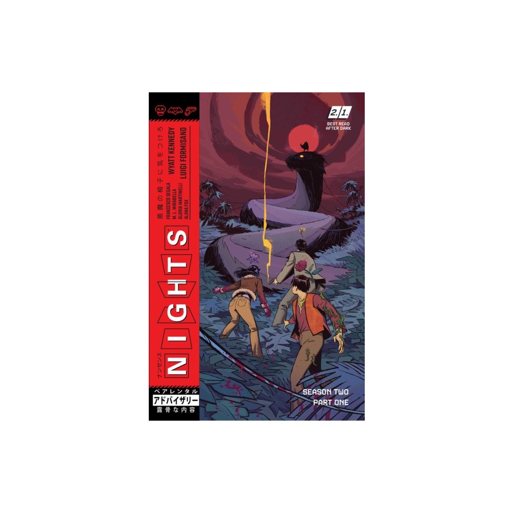 Image Comics Nights Volume 3 (häftad, eng)
