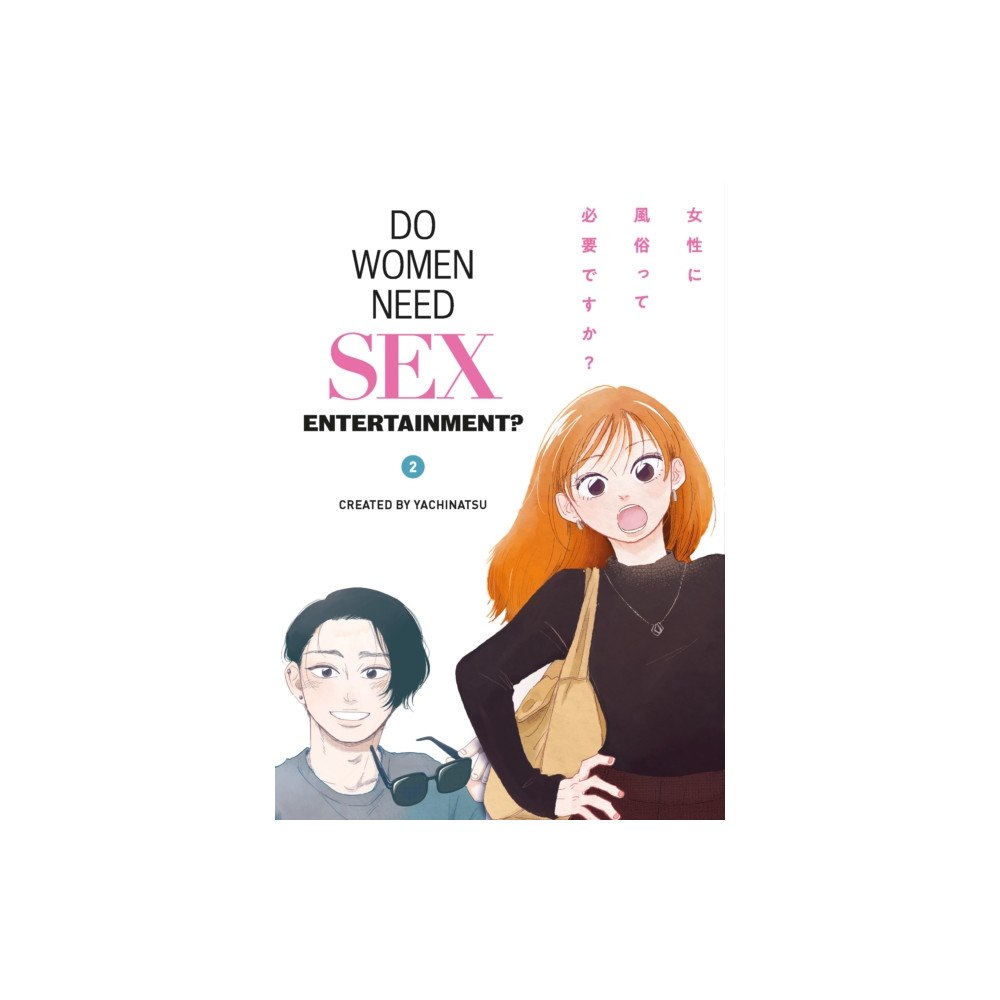 Titan Books Ltd Do Women Need Sex Entertainment? Vol. 2 (häftad, eng)