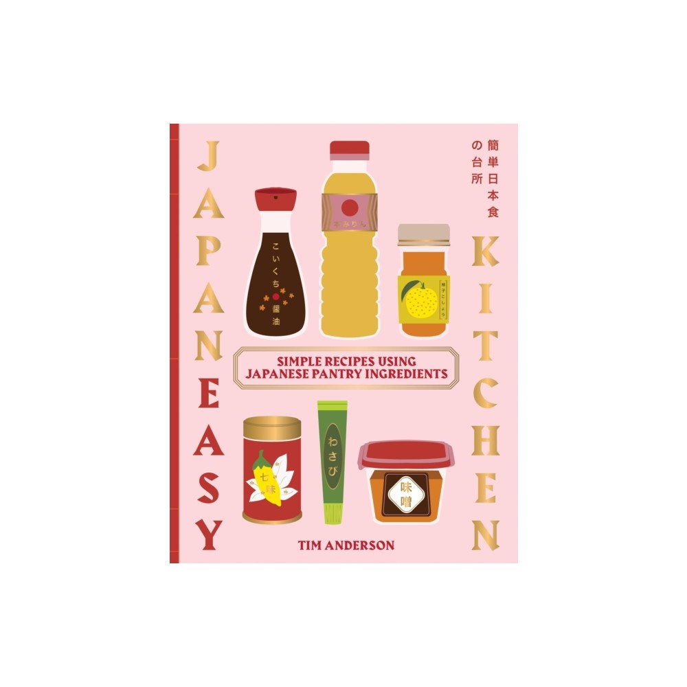 Quadrille Publishing Ltd JapanEasy Kitchen (inbunden, eng)