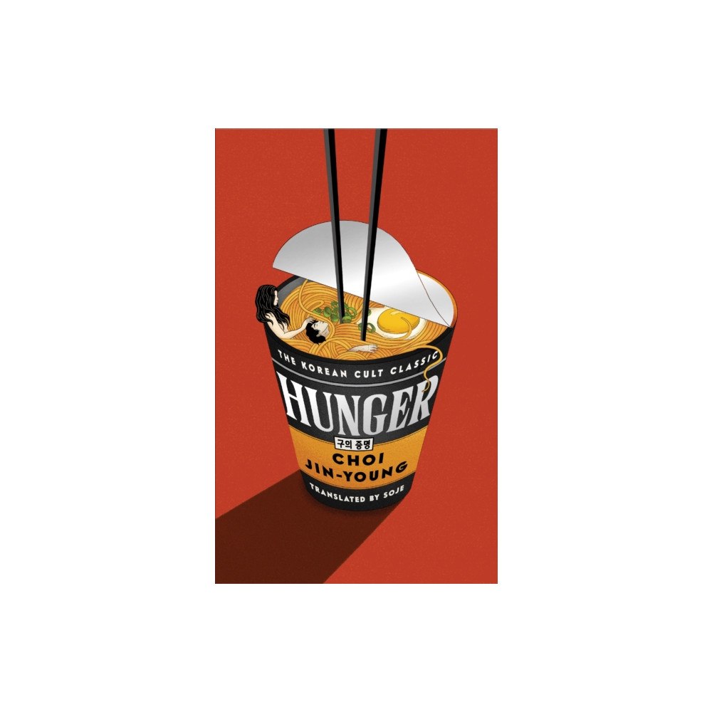 Octopus publishing group Hunger (häftad, eng)