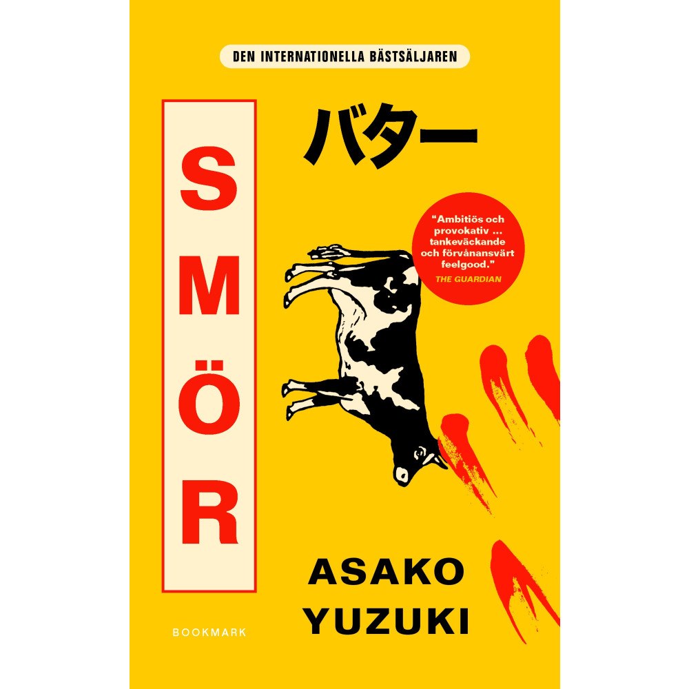 Asako Yuzuki Smör (bok, danskt band)