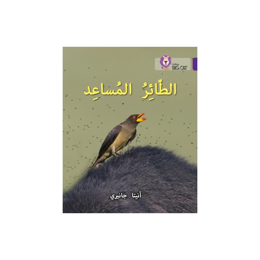 HarperCollins Publishers The Helper Bird (häftad, eng)