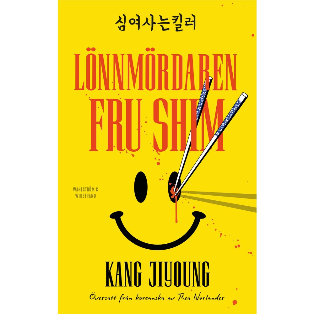 Kang Jiyoung Lönnmördaren fru Shim (inbunden)