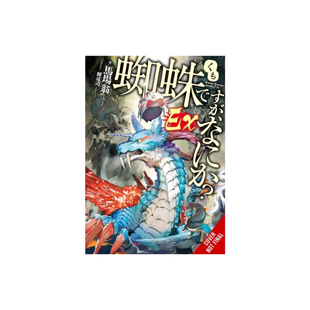 Little, Brown & Company So I'm a Spider, So What? Ex, Vol. 1 (light novel) (häftad, eng)