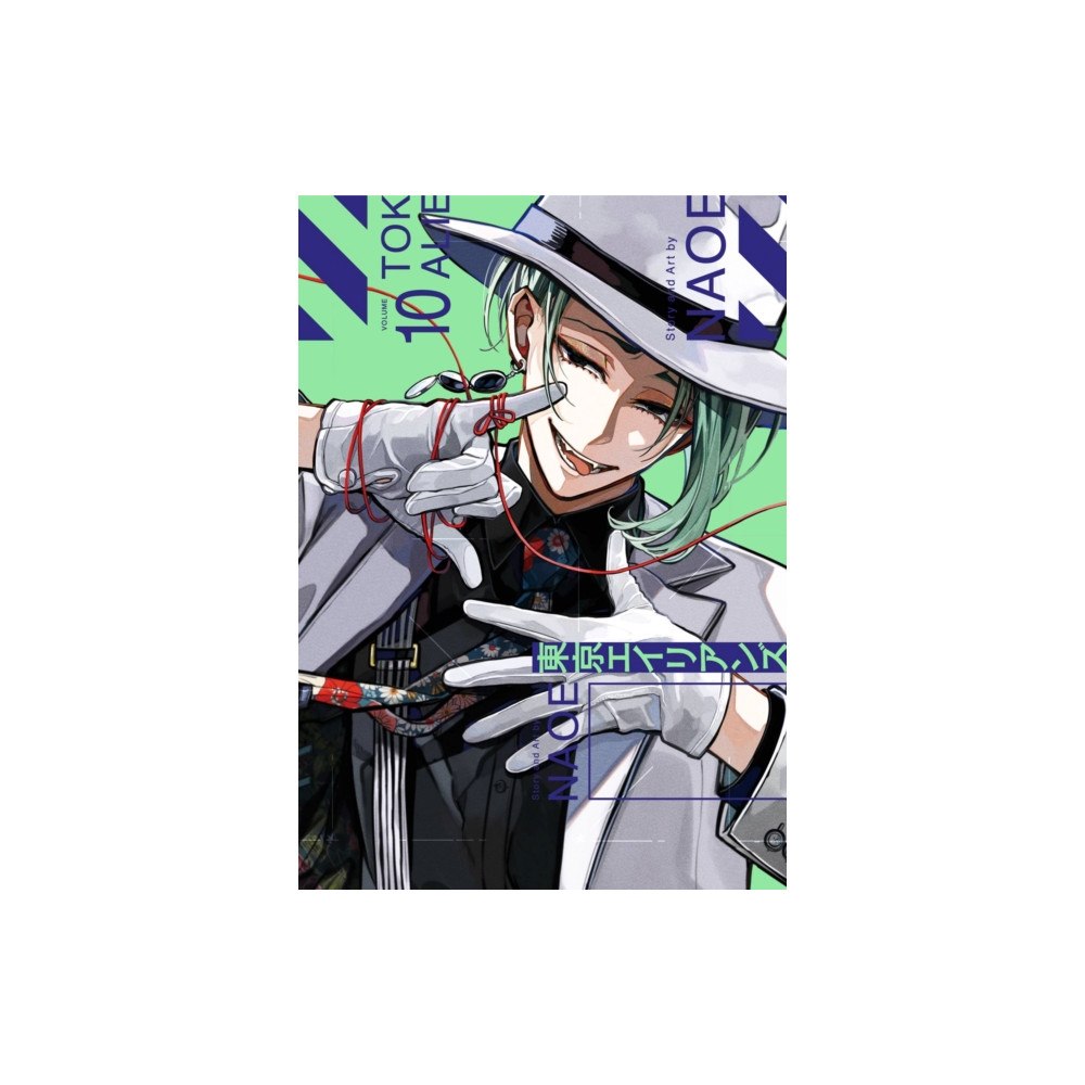 Square Enix Tokyo Aliens 10 (häftad, eng)