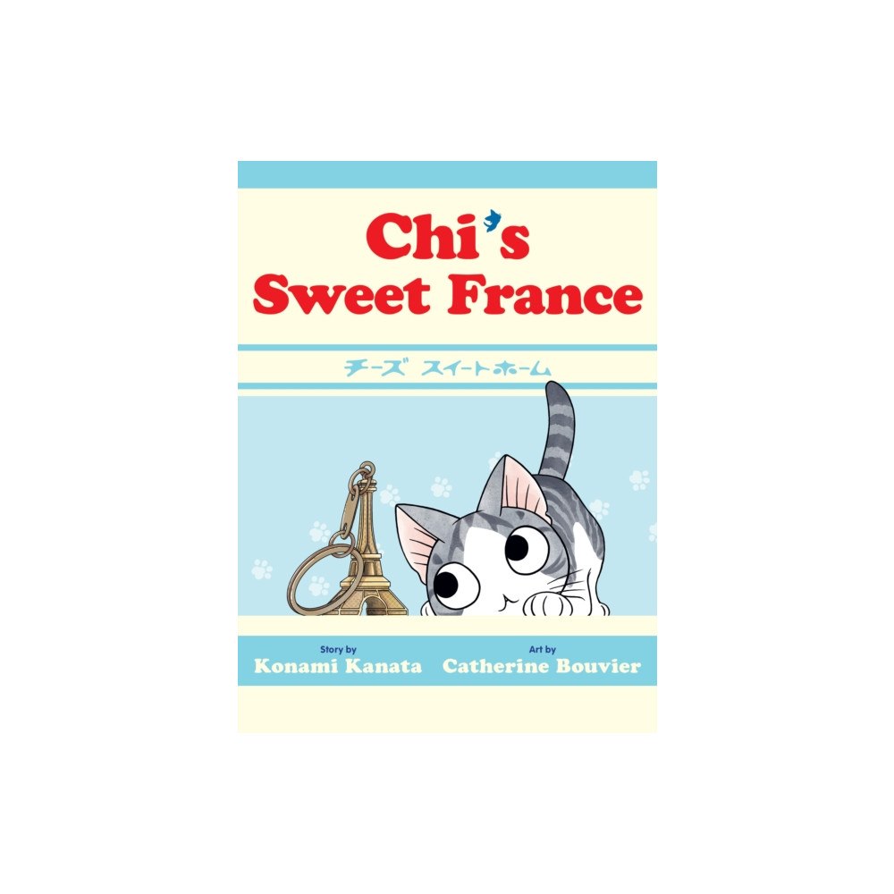 Vertical Inc. Chi's Sweet France (häftad, eng)