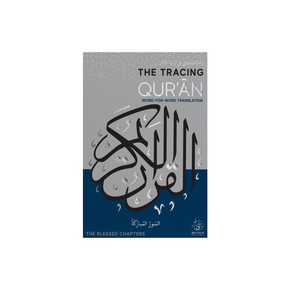Ibn Daud Books The Tracing Qur'an (häftad, ara)