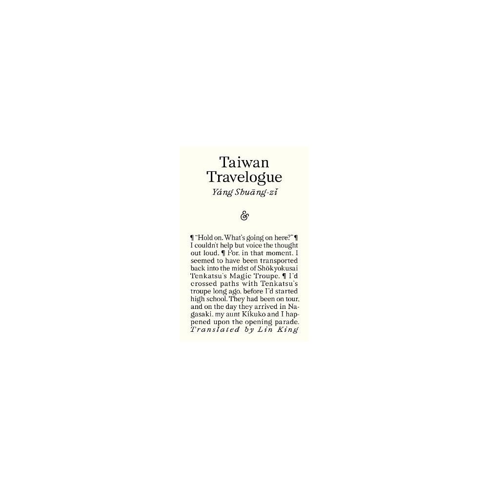 Yang Shuang-zi Taiwan Travelogue (pocket, eng)