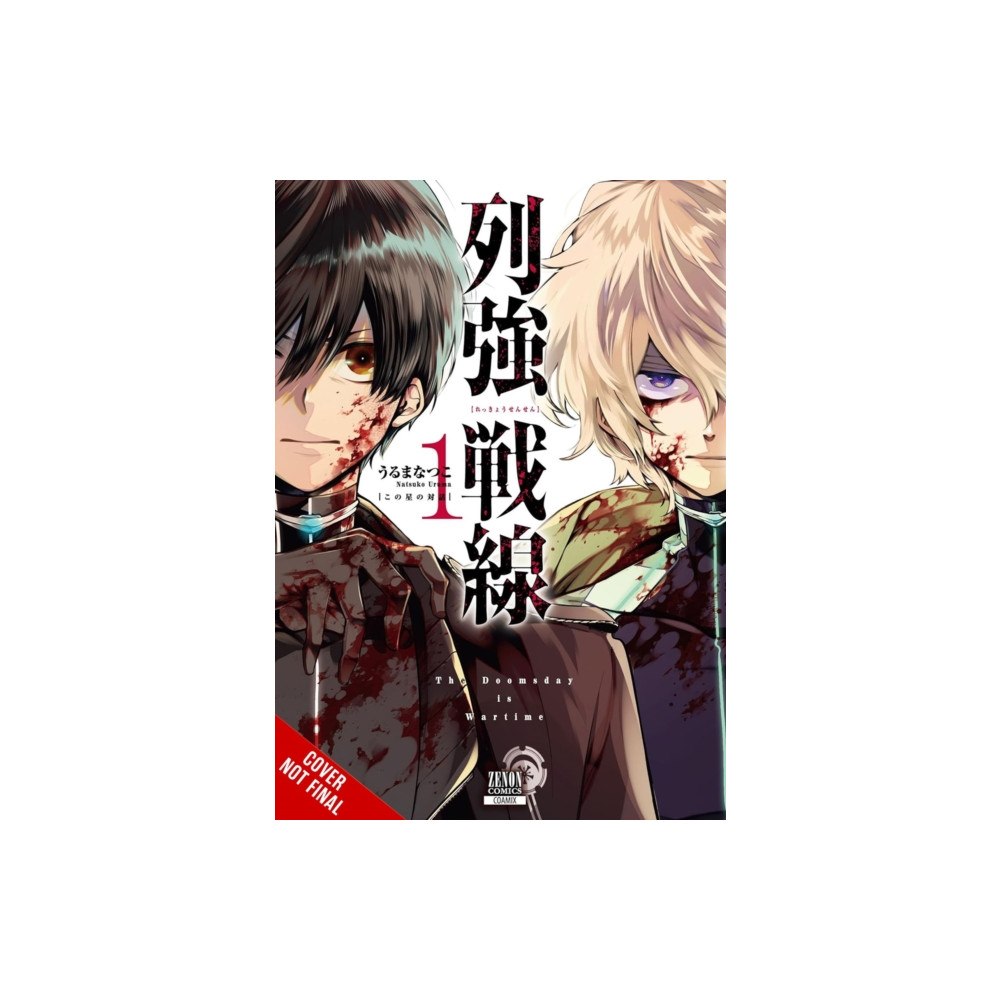 Little, Brown & Company Battlefront of the Great Powers, Vol. 1 (häftad, eng)