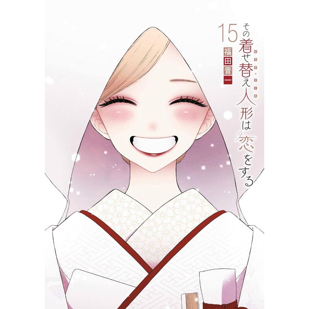 Shinichi Fukuda My Dress-Up Darling 15 (häftad, eng)