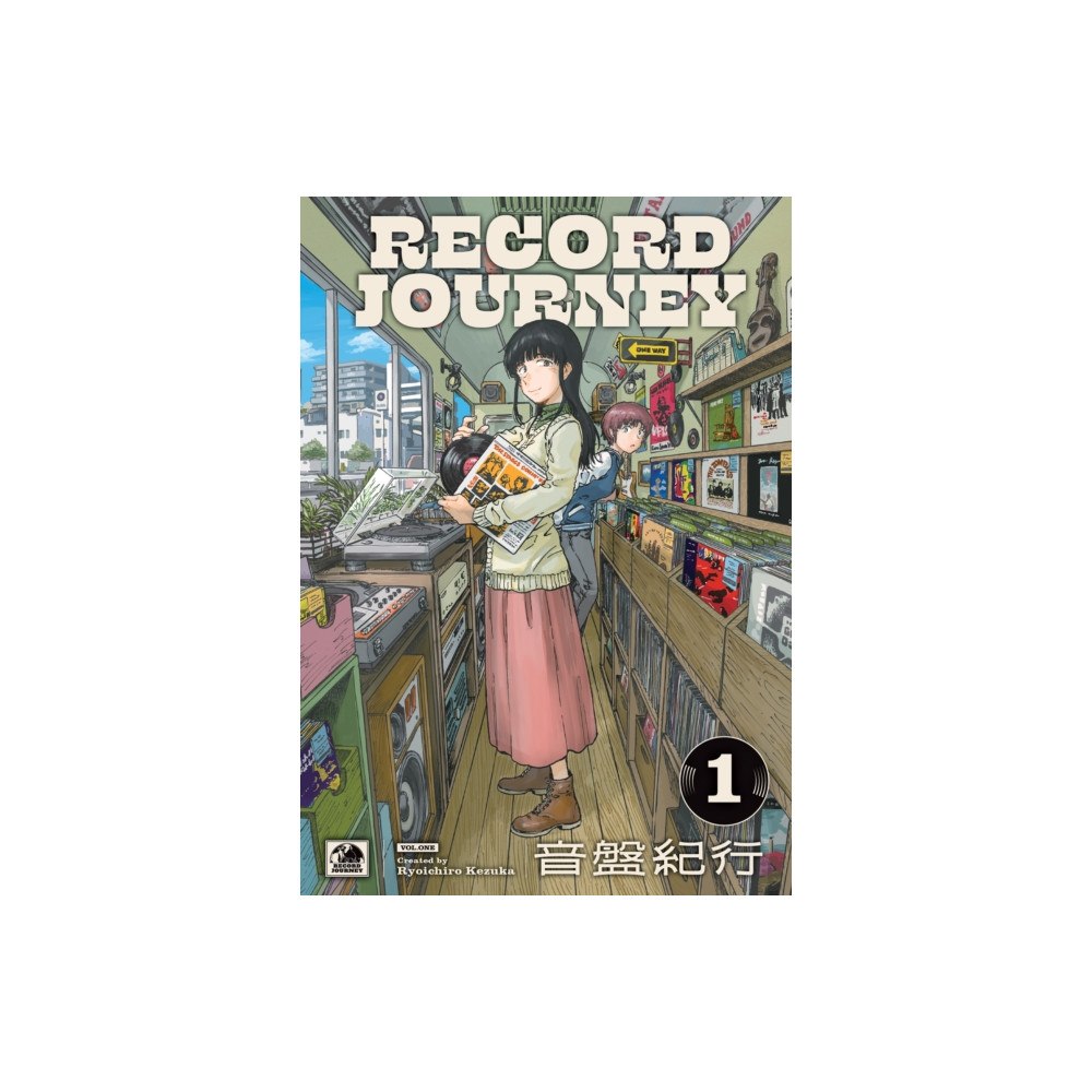 Titan Books Ltd Record Journey Vol.1 (häftad, eng)