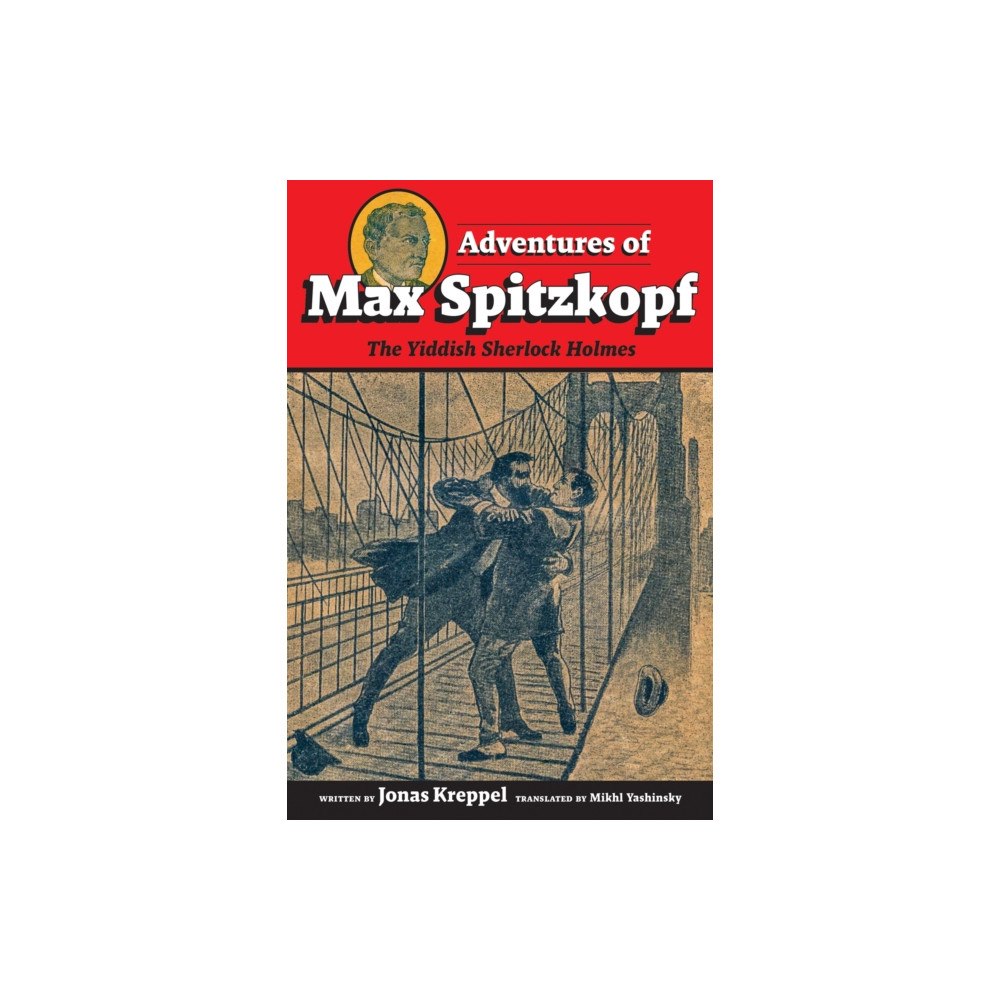 White Goat Press Adventures of Max Spitzkopf (häftad, eng)