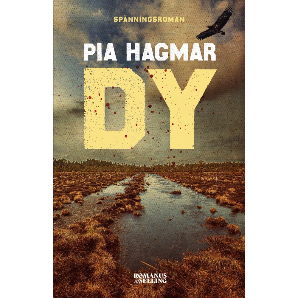 Pia Hagmar Dy (inbunden)