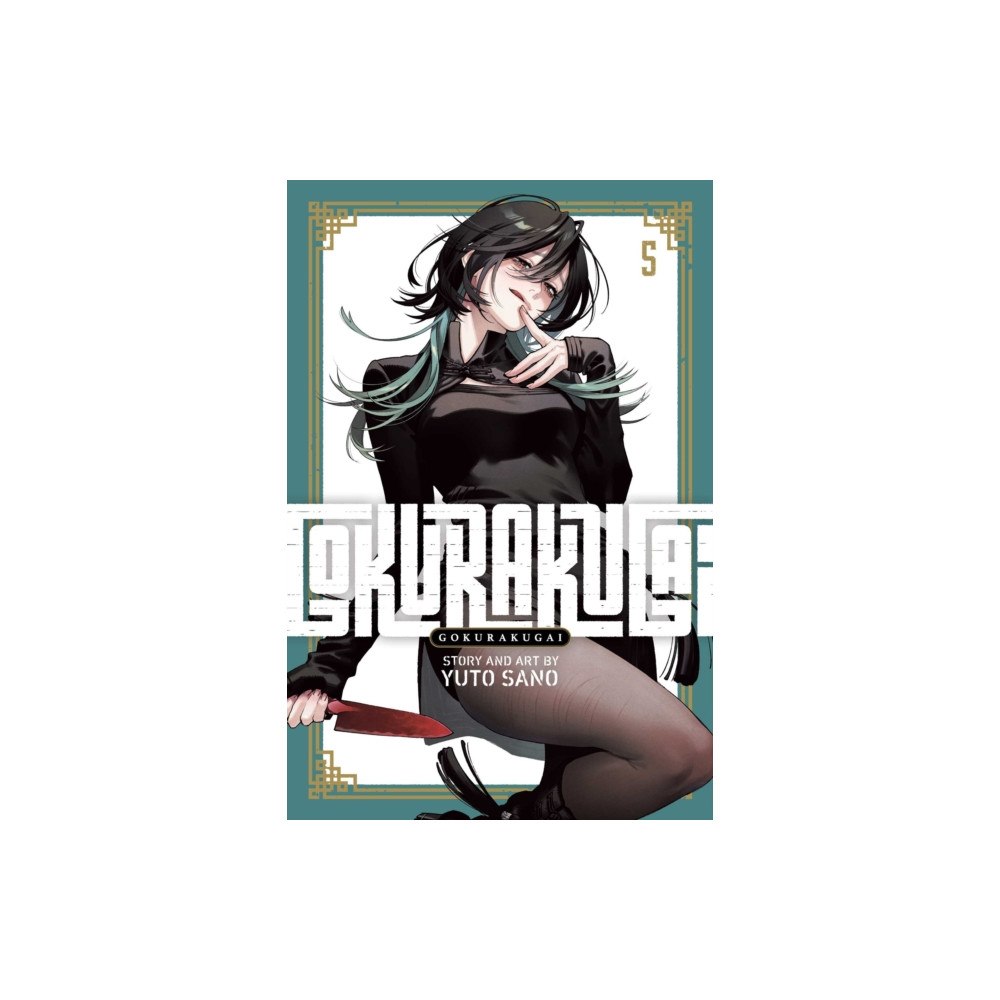 Viz Media, Subs. of Shogakukan Inc Gokurakugai, Vol. 5 (häftad, eng)