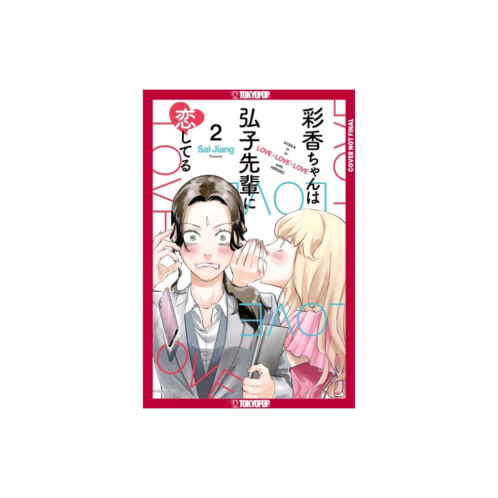 Tokyopop Press Inc Ayaka is in Love with Hiroko! Volume 2 (häftad, eng)