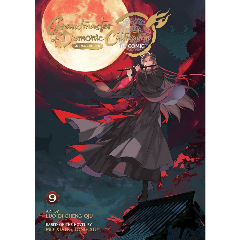 Penguin Random House USA Grandmaster of Demonic Cultivation Vol. 9 : Mo Dao Zu Shi (The Comic / Manhua) (häftad, eng)
