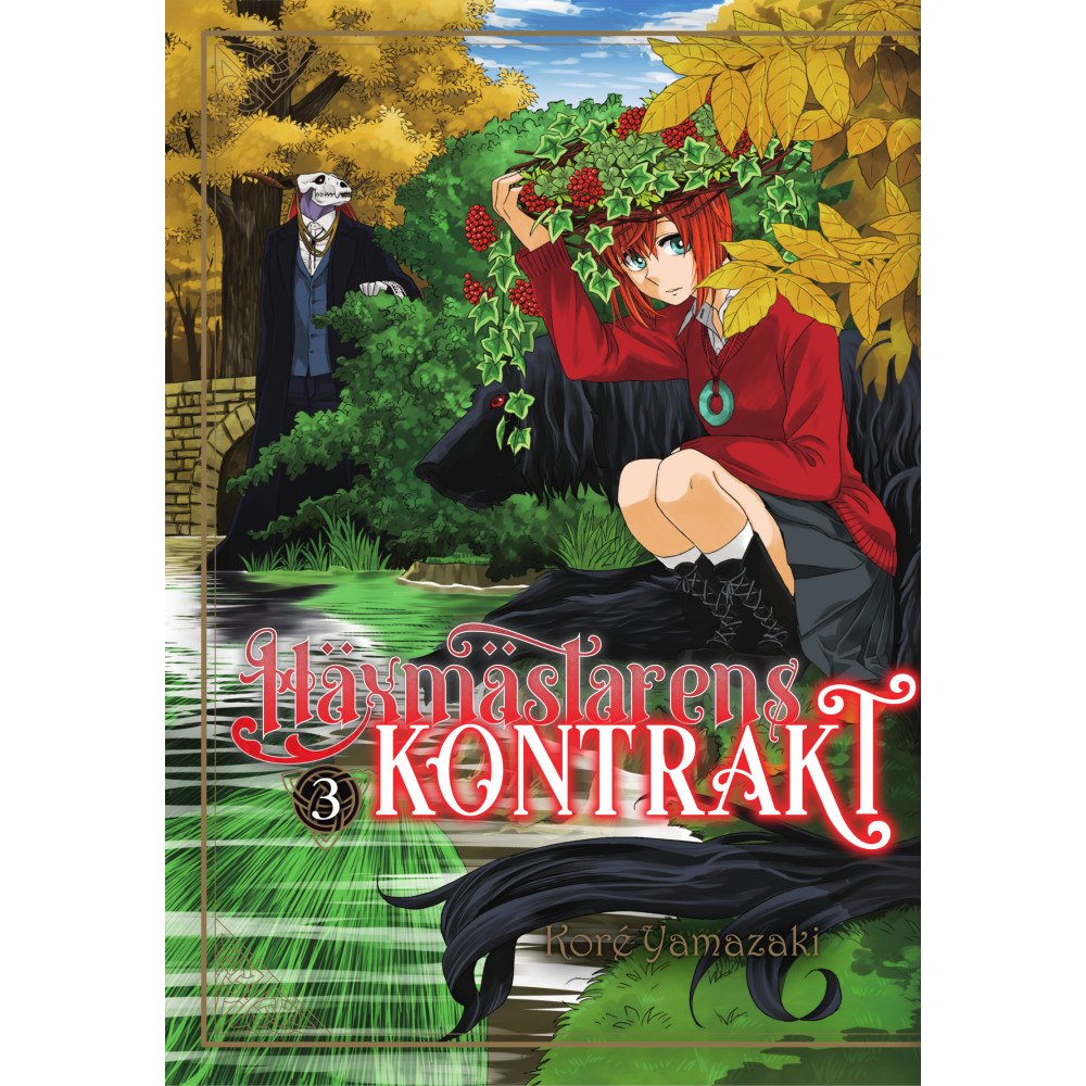 Kore Yamazaki Häxmästarens kontrakt 3 (pocket)