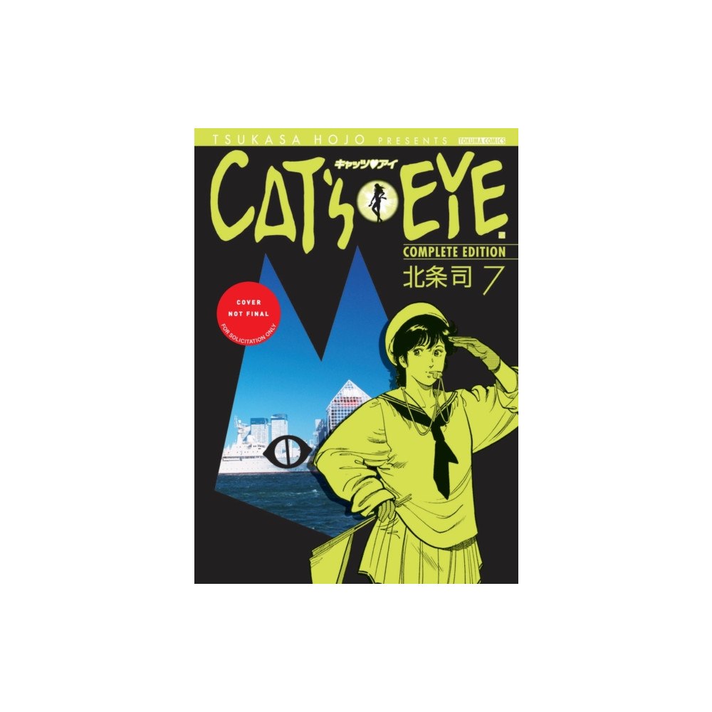 Abrams Cat's Eye Omnibus Volume 3 (Three Volumes in One) (häftad, eng)