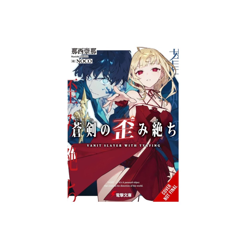 Little, Brown & Company The Azure Sword, Slayer of Distortions, Vol. 1 (häftad, eng)