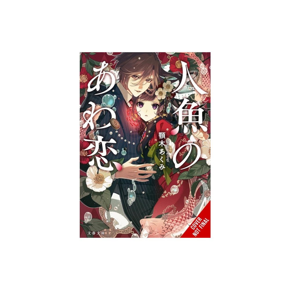 Little, Brown & Company The Bubble Love of the Mermaid, Vol. 1 (light novel) (häftad, eng)