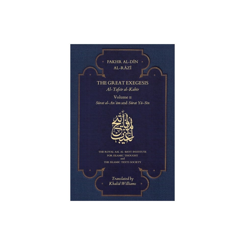 The Islamic Texts Society The Great Exegesis (häftad, eng)