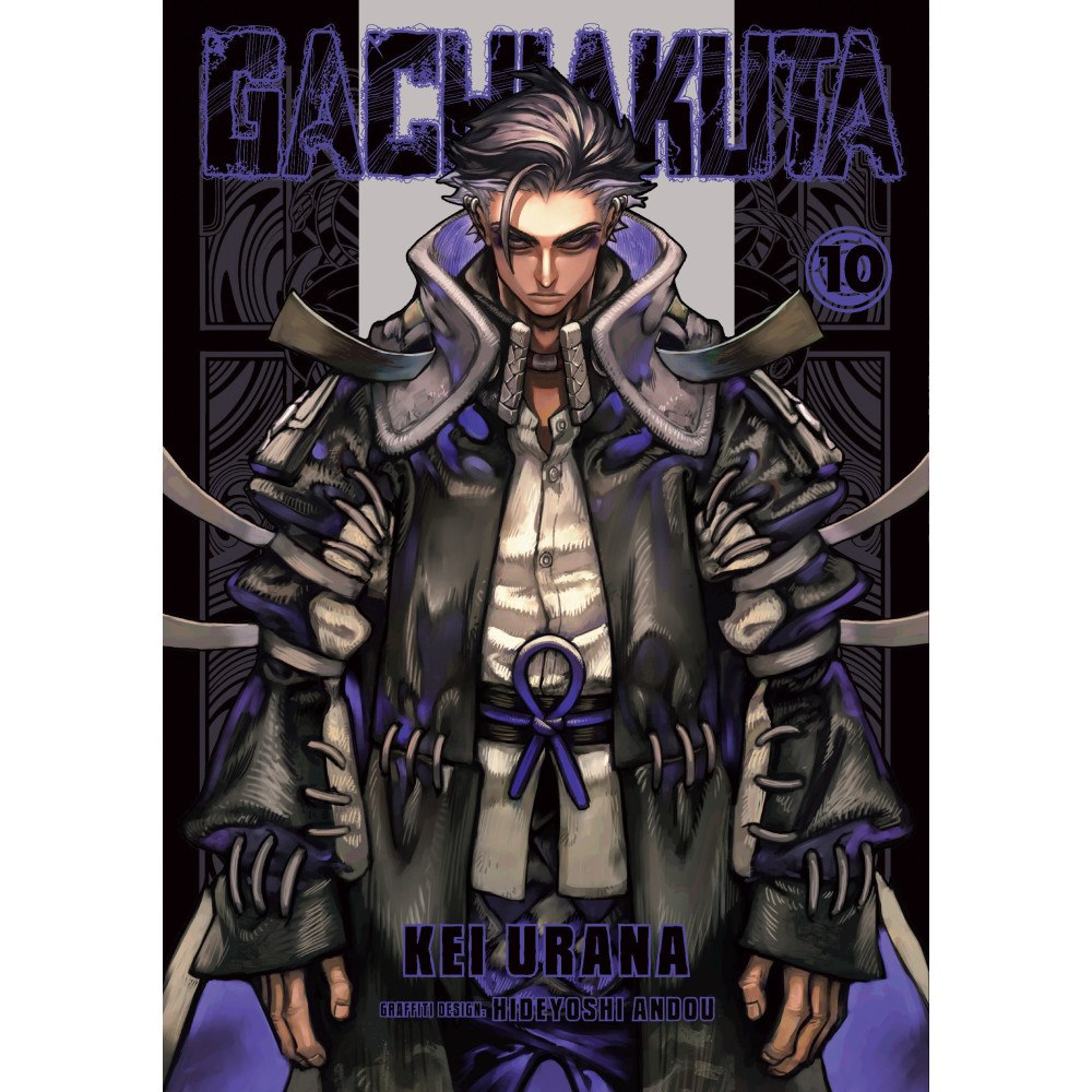Kei Urana Gachiakuta 10 (häftad, eng)