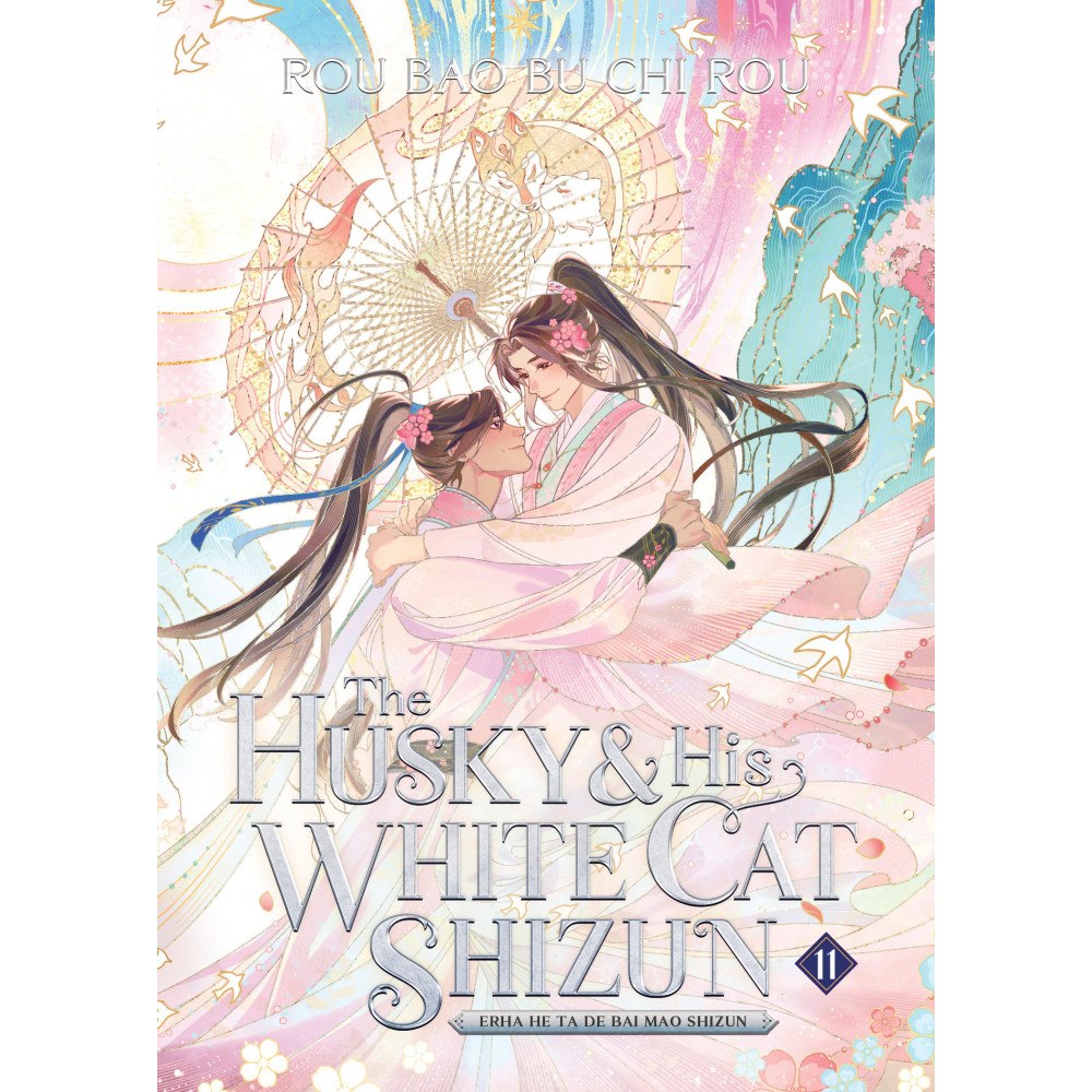 Penguin Random House USA/Använd 81173 The Husky and His White Cat Shizun: Erha He Ta De Bai Mao Shizun (Novel) Vol. 11 (häftad, eng)