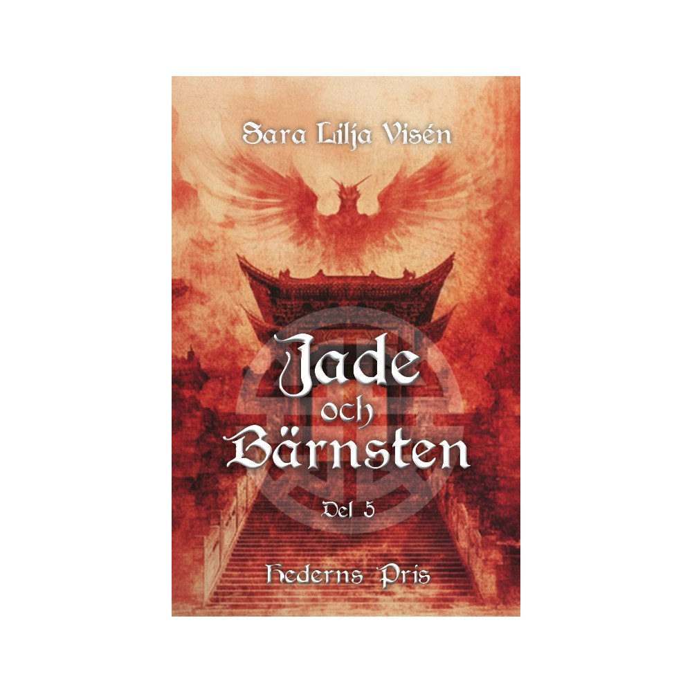 Sara Lilja Visén Hederns Pris (bok, danskt band)