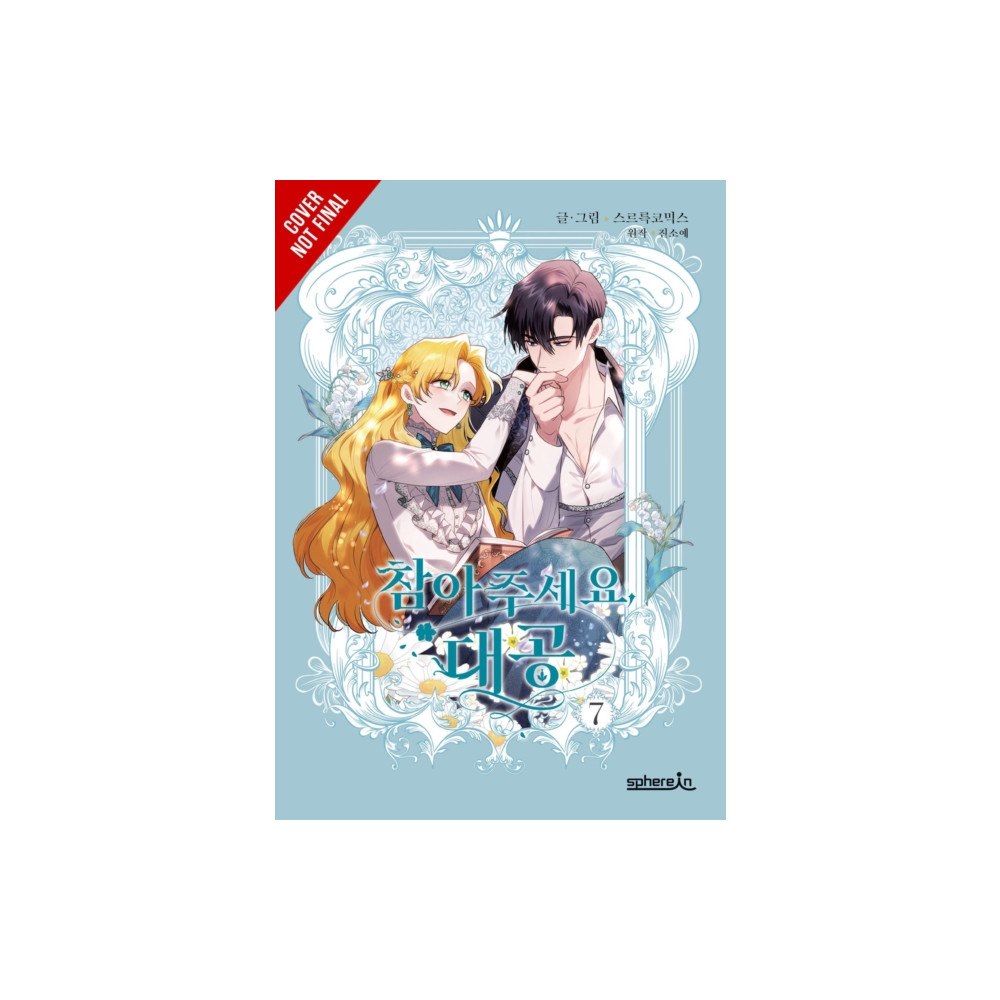 Ize Press Finding Camellia, Vol. 7 (häftad, eng)