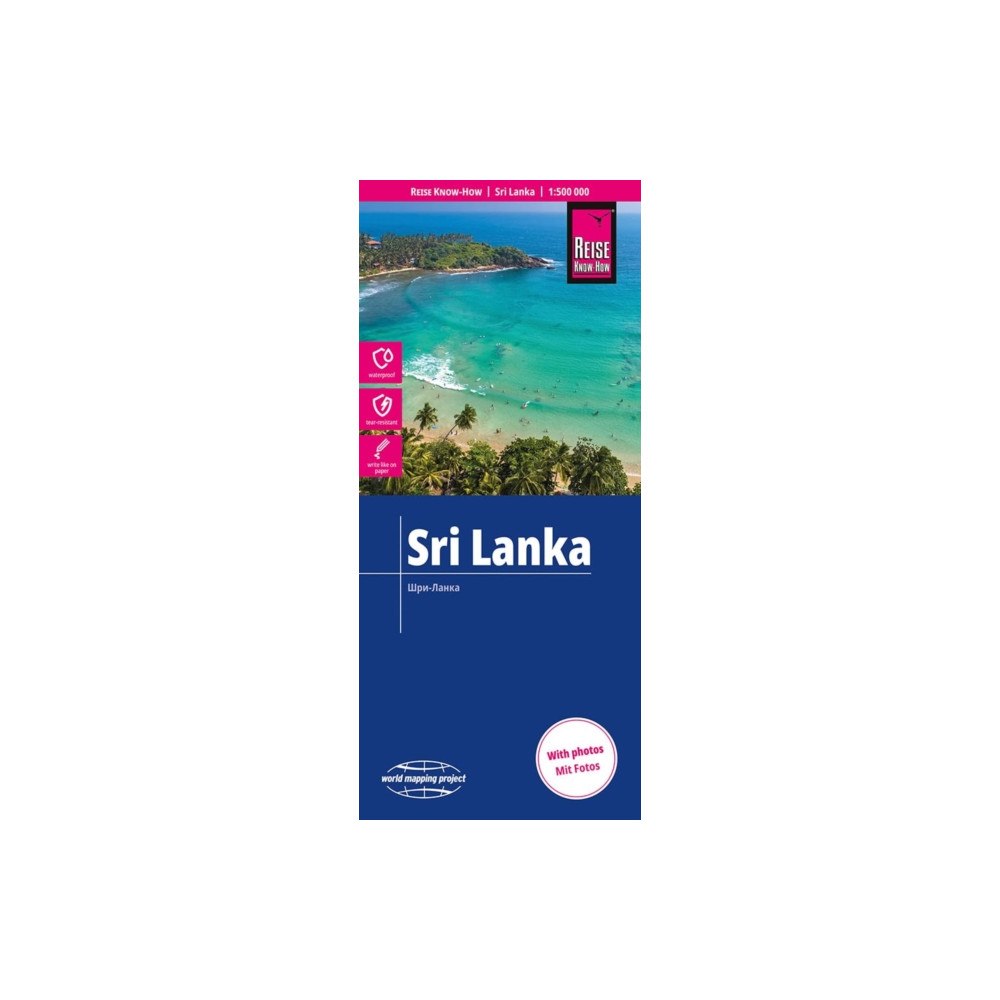 Reise Know-How Verlag Peter Rump GmbH Sri Lanka (1:500,000)