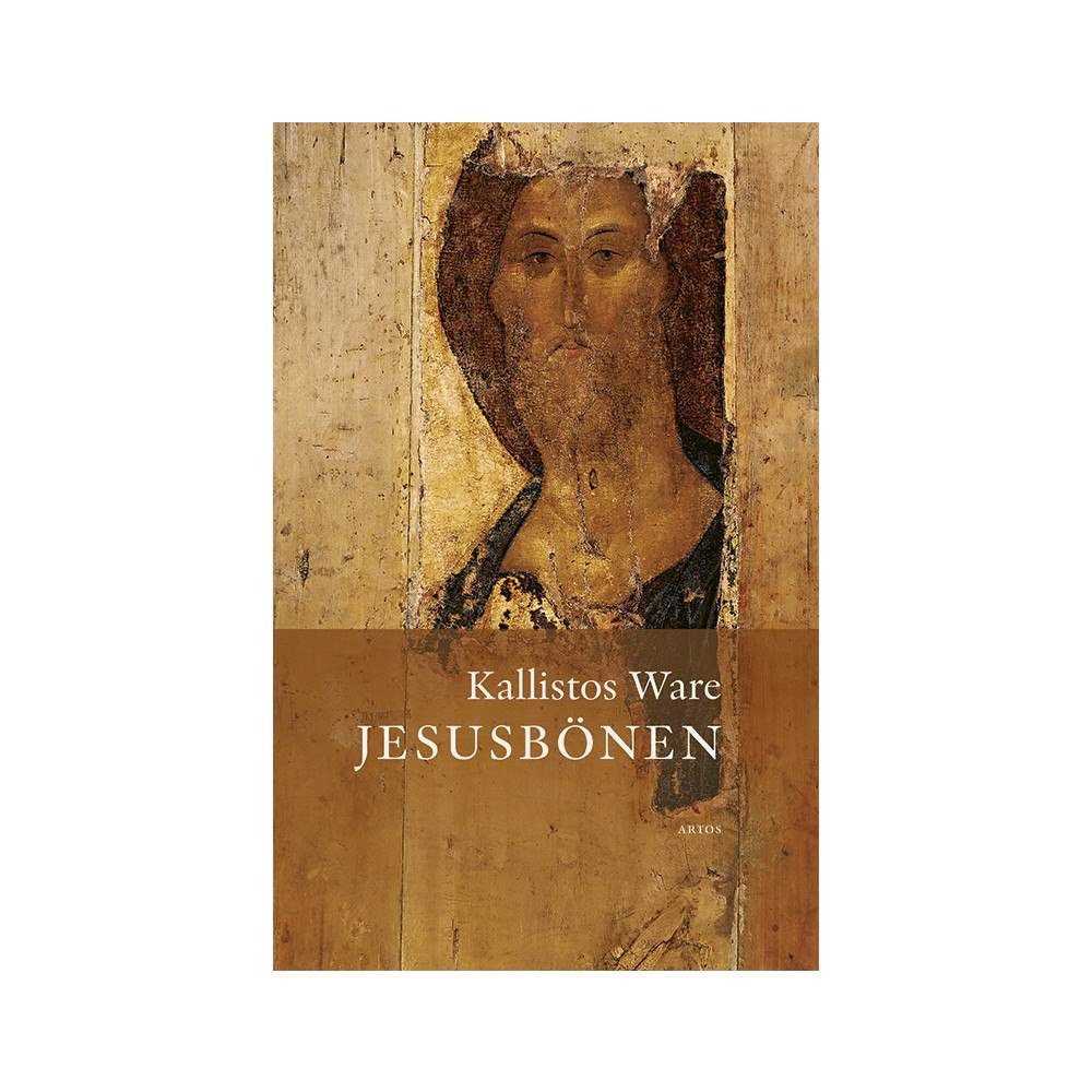 Kallistos Ware Jesusbönen (inbunden)