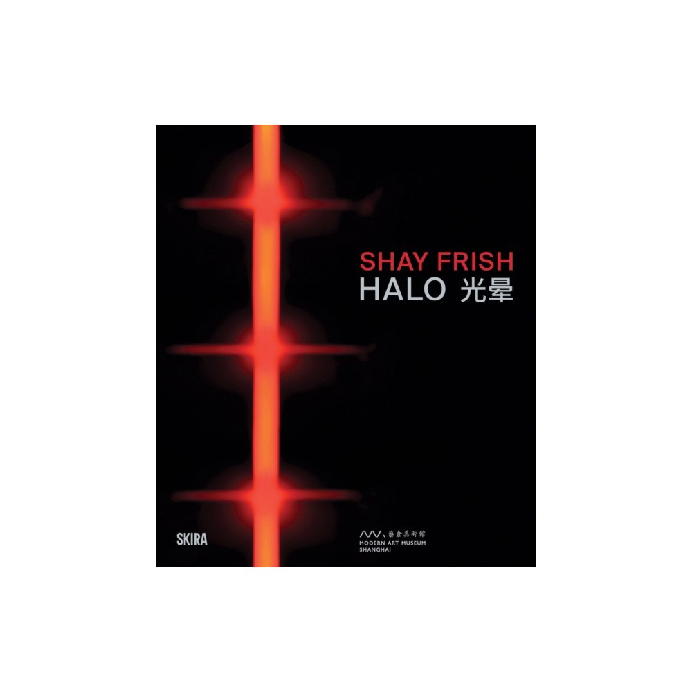 Skira Shay Frisch (häftad, eng)