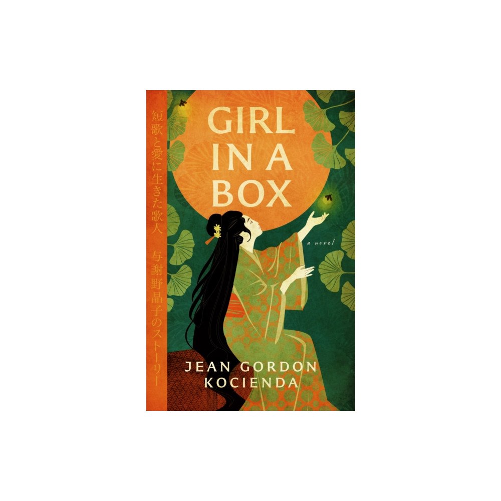 Sibylline Press Girl in a Box (häftad, eng)