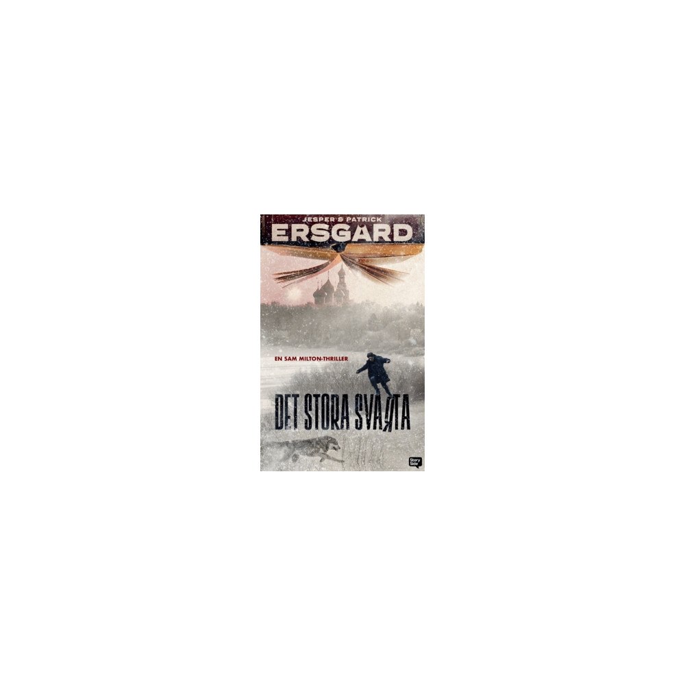 Patrick Ersgård Det stora svarta (häftad)