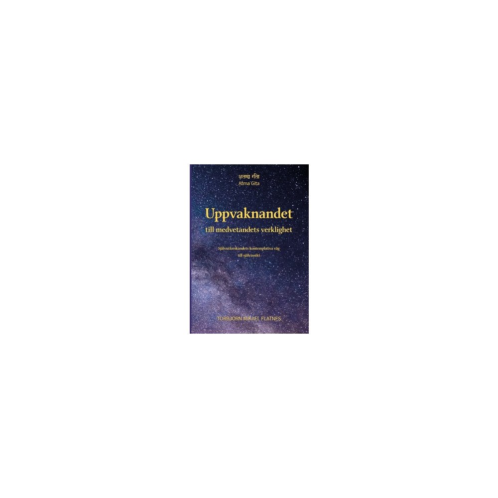 Turning Pages Uppvaknandet till medvetandets verklighet (häftad)