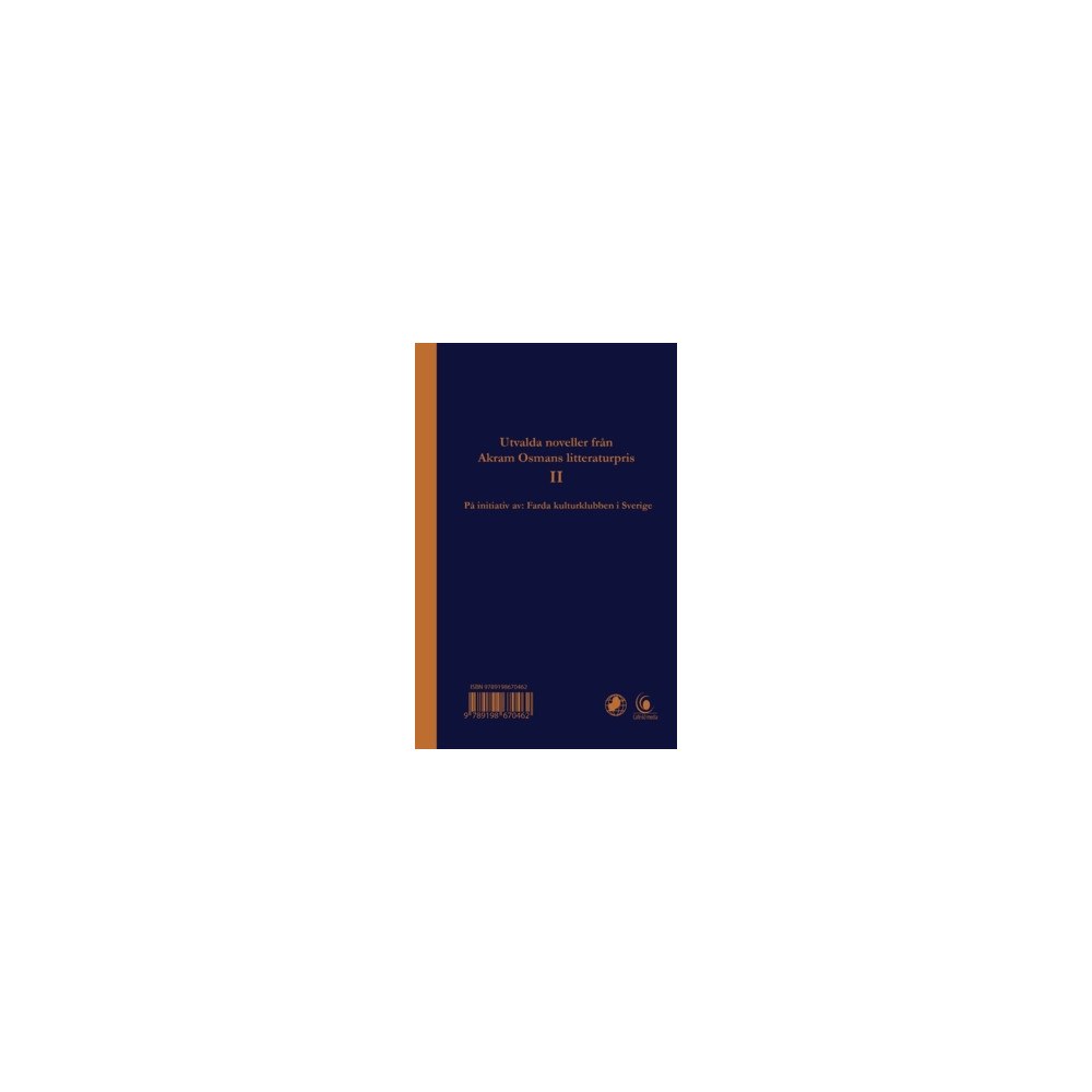 Saber Shiwari Utvalda noveller Akram Osmans litteraturpris 2 (häftad)
