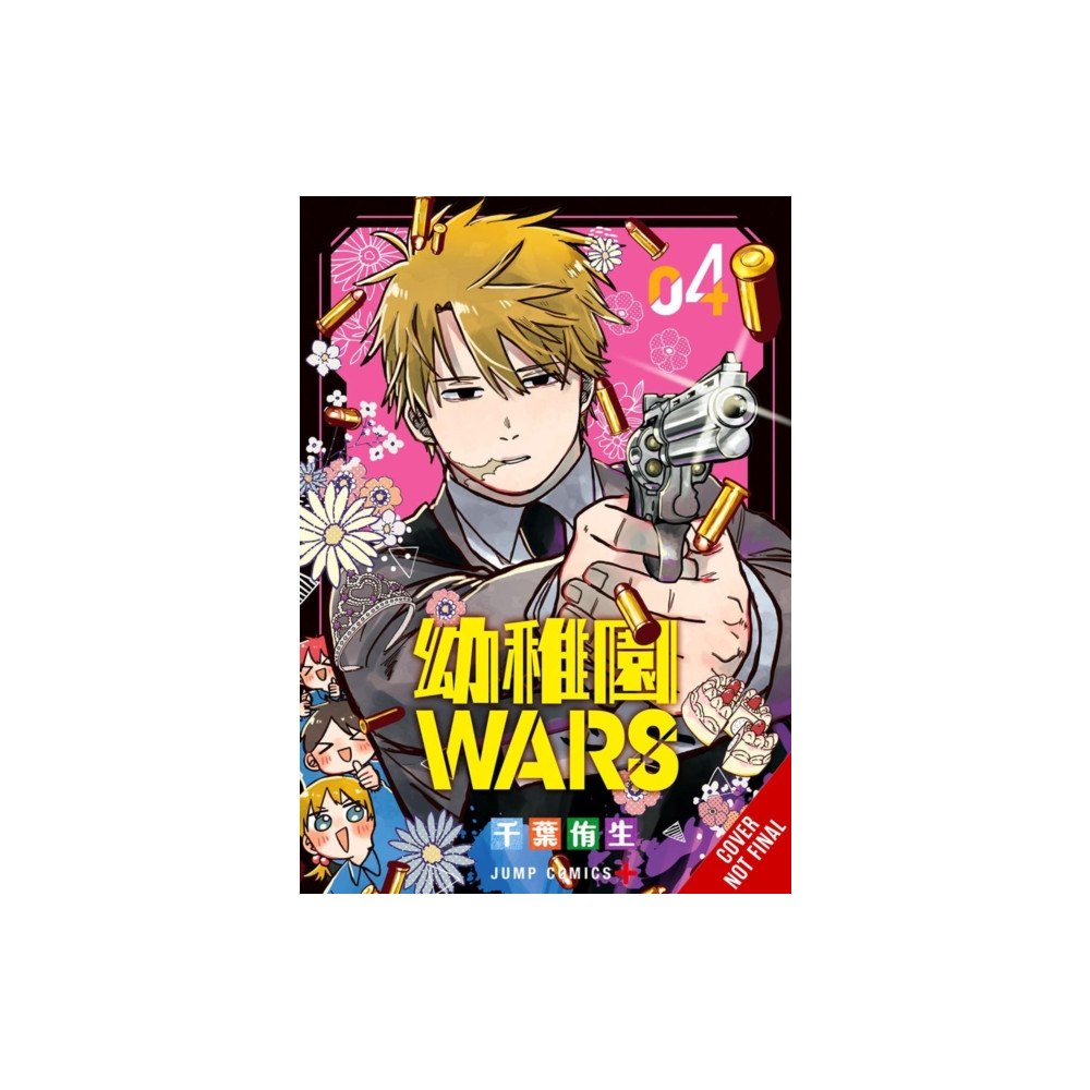 Little, Brown & Company Kindergarten Wars, Vol. 4 (häftad, eng)