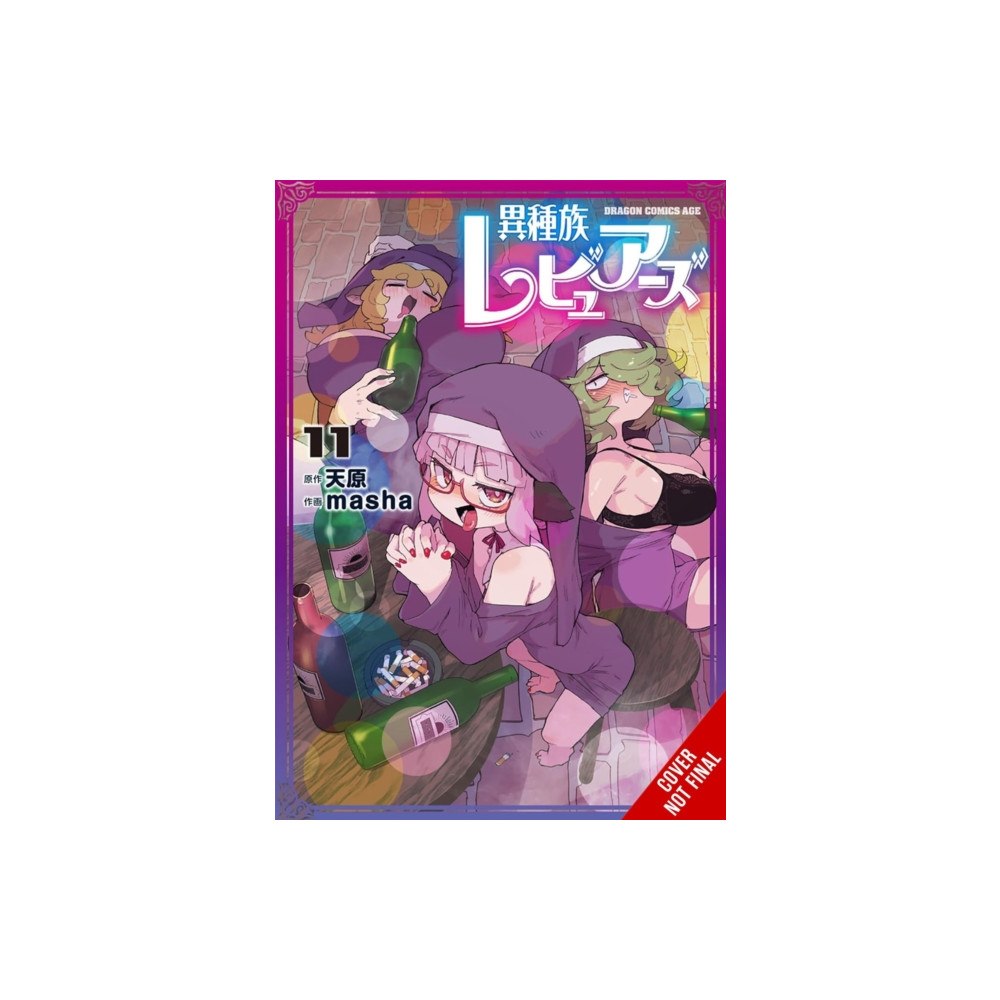 Little, Brown & Company Interspecies Reviewers, Vol. 11 (häftad, eng)