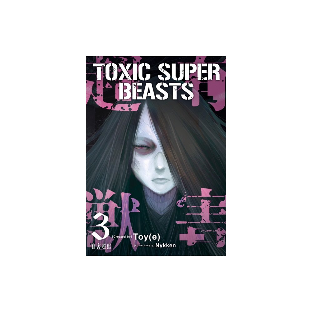 Titan Books Ltd Toxic Super Beasts Vol. 3 (häftad, eng)