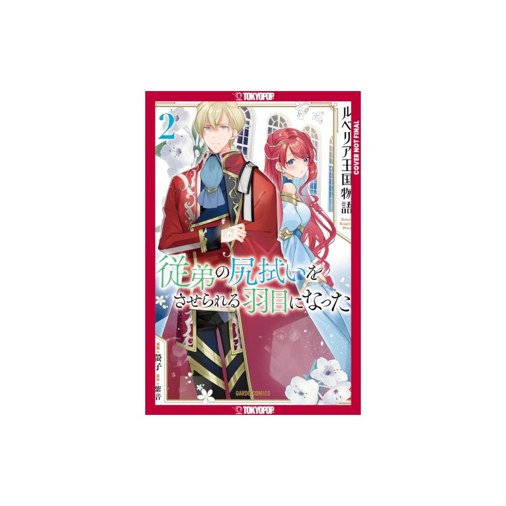 Tokyopop Press Inc The Tale of Luvelia Kingdom, Volume 2 (häftad, eng)