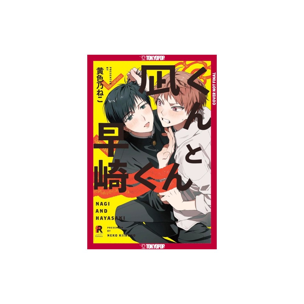 Tokyopop Press Inc Nagi & Hayasaki (häftad, eng)