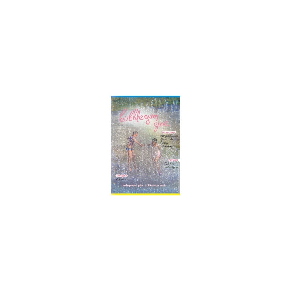 Litteraturcentrum Kvu Bubblegum Zine : # Issue 1 (häftad, eng)