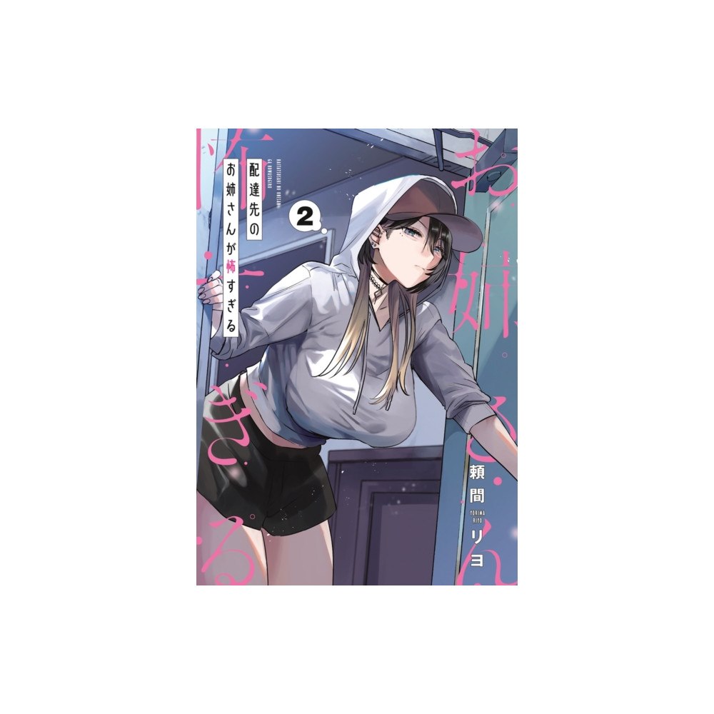 Square Enix My Favorite VTuber Is Scary IRL 02 (häftad, eng)