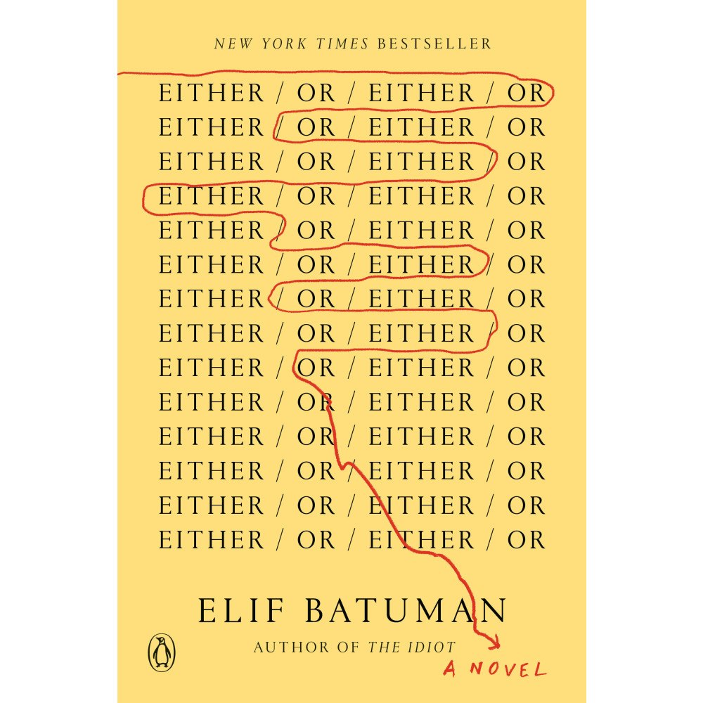 Elif Batuman Either/Or (häftad, eng)
