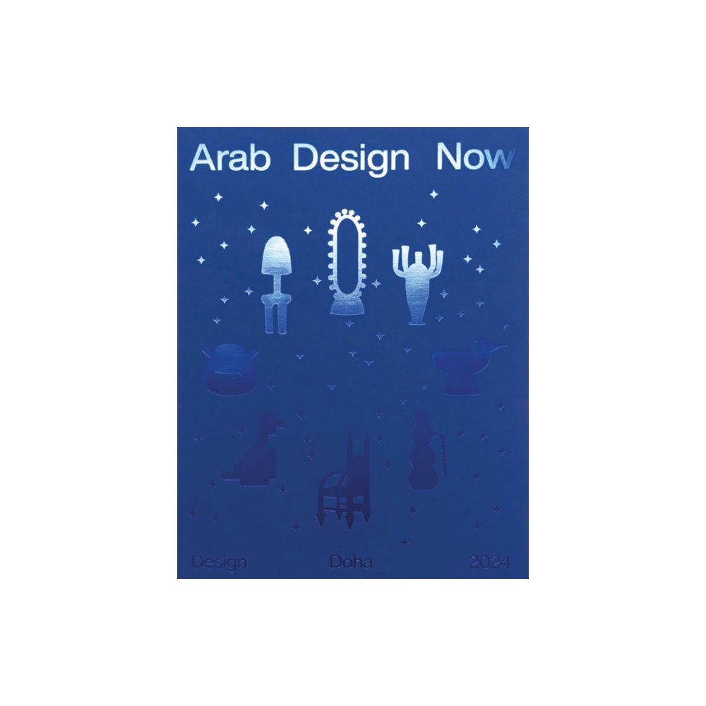Silvana Arab Design Now (häftad, eng)